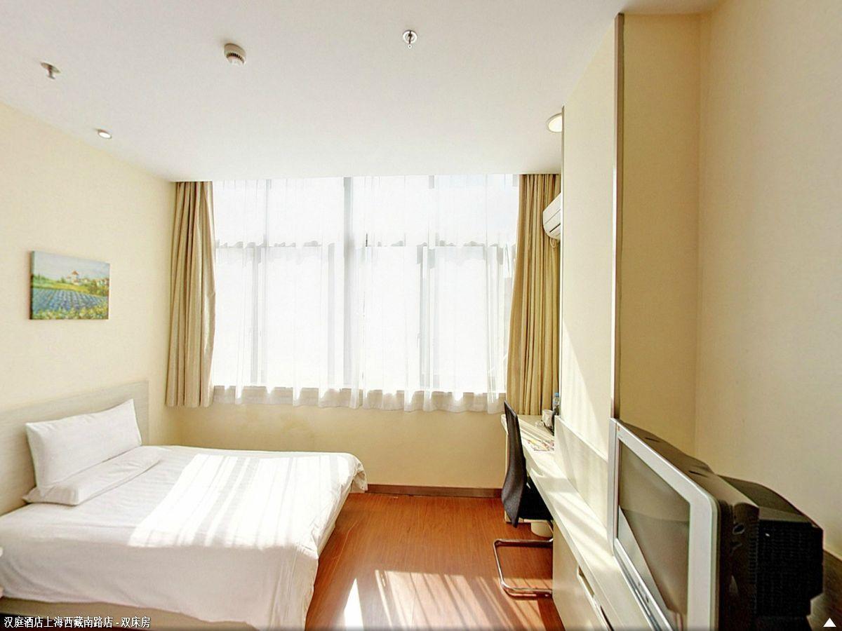 Hanting Premium Hotel Shanghai South Xizang Road Екстериор снимка