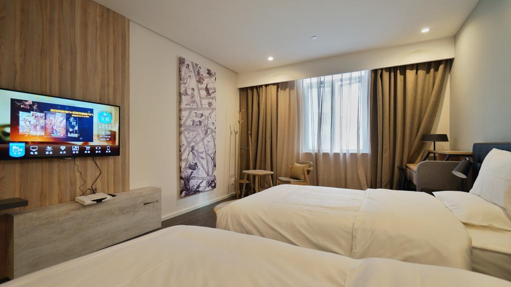 Hanting Premium Hotel Shanghai South Xizang Road Екстериор снимка