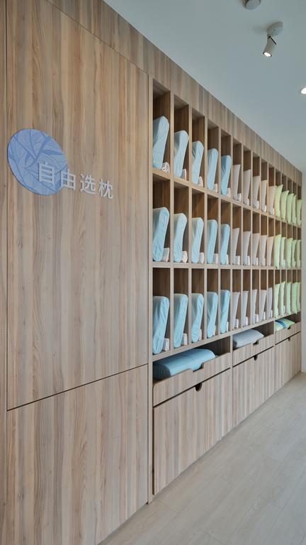Hanting Premium Hotel Shanghai South Xizang Road Екстериор снимка