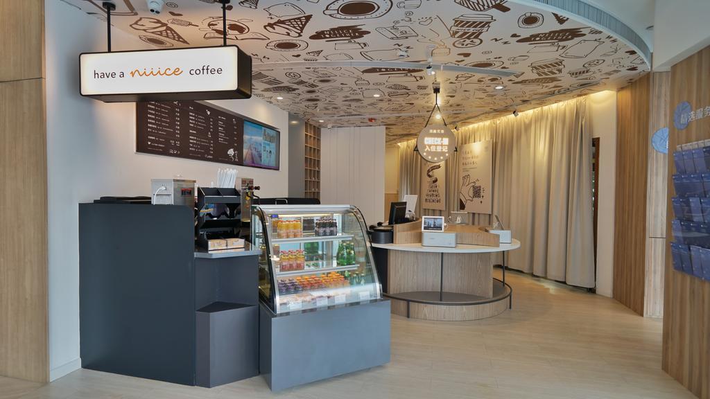 Hanting Premium Hotel Shanghai South Xizang Road Екстериор снимка