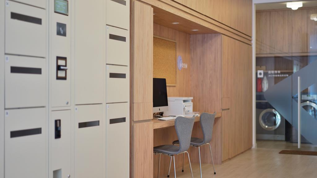Hanting Premium Hotel Shanghai South Xizang Road Екстериор снимка
