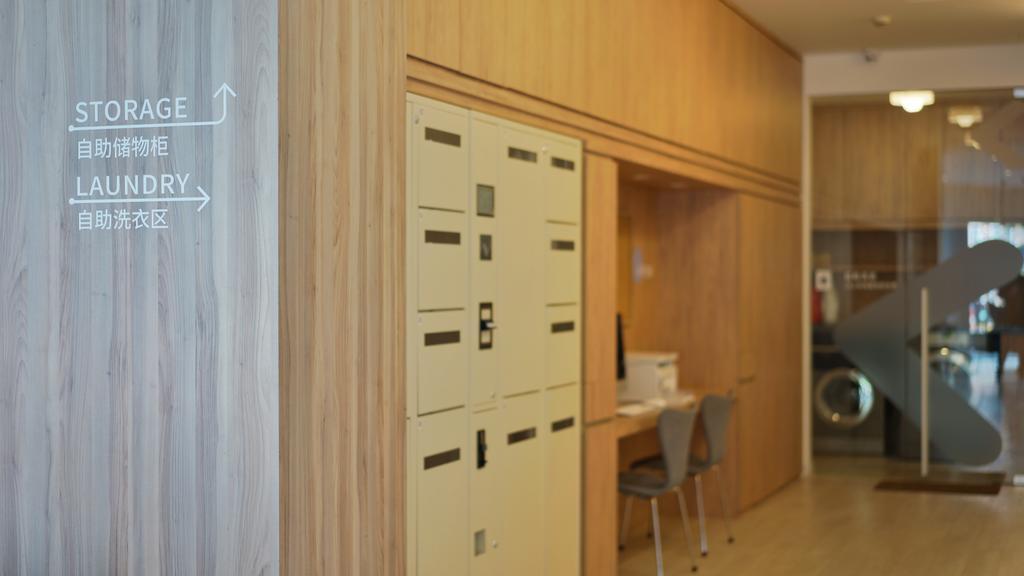 Hanting Premium Hotel Shanghai South Xizang Road Екстериор снимка