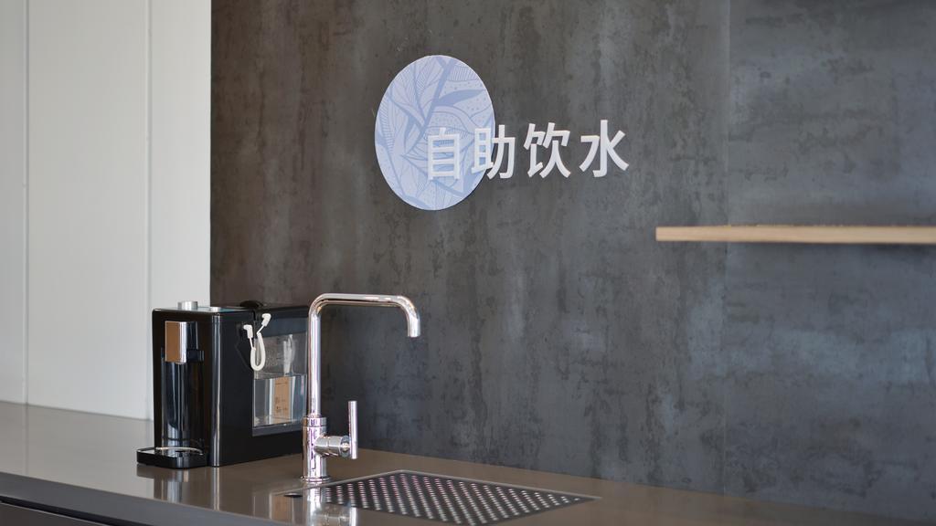 Hanting Premium Hotel Shanghai South Xizang Road Екстериор снимка