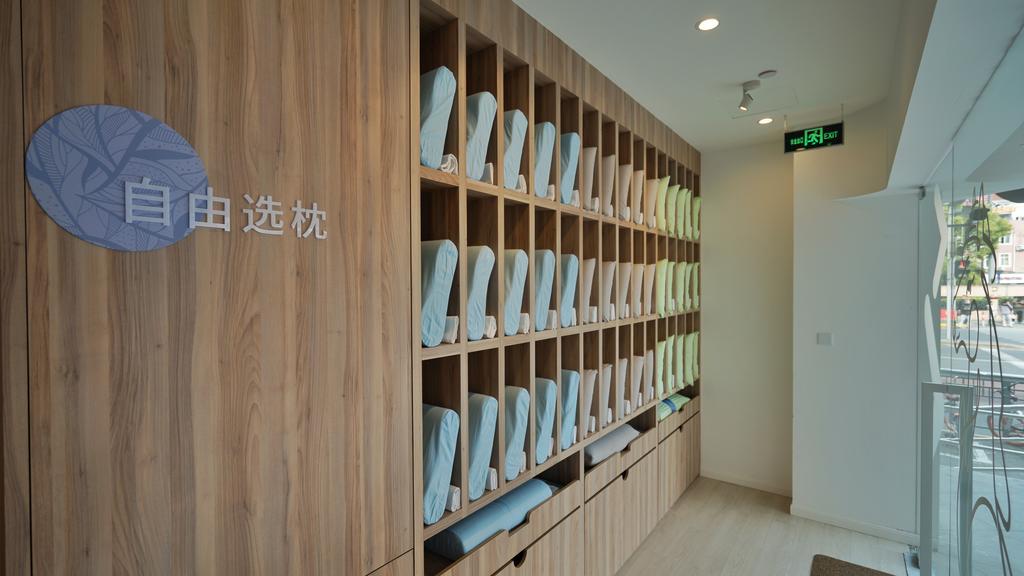 Hanting Premium Hotel Shanghai South Xizang Road Екстериор снимка