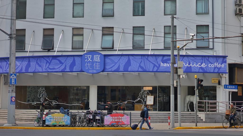 Hanting Premium Hotel Shanghai South Xizang Road Екстериор снимка
